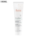 Calming Retinal Cream for Sensitive Skin