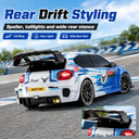 ZNLYRION : Scale RC Drift Car With Replaceable Racing Drift
