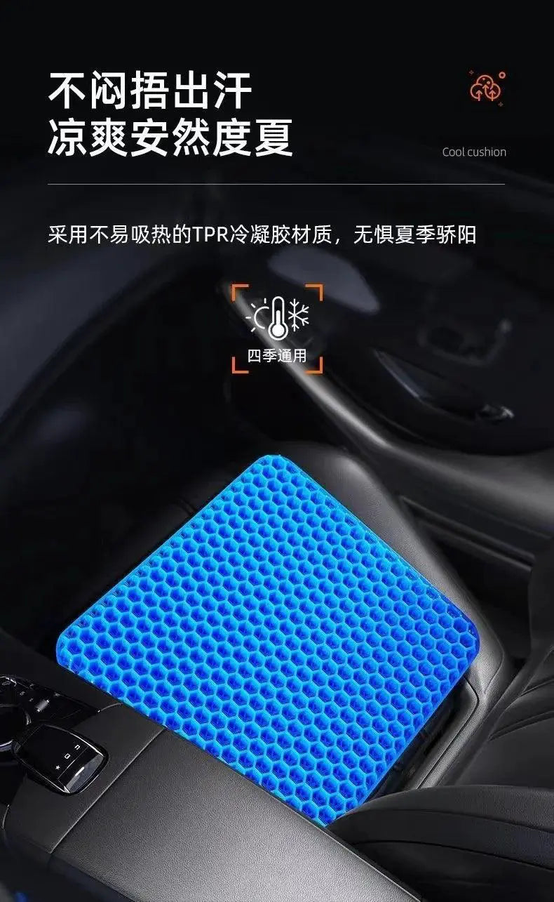 Breathable Honeycomb Memory Foam Seat Cushion For Office Use