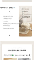 Pulley Low Stool: Wheel Children Shoe Changing