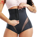 High Waist Butt Lifting Tummy Control Shapewear Panties