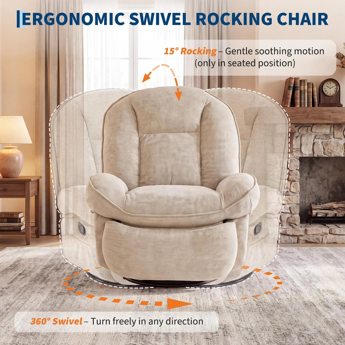 Swivel Chair