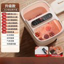Double Person Constant Temperature Heating Fully Automatic Electric Steam Massage Foot Bath Tub For Home Use