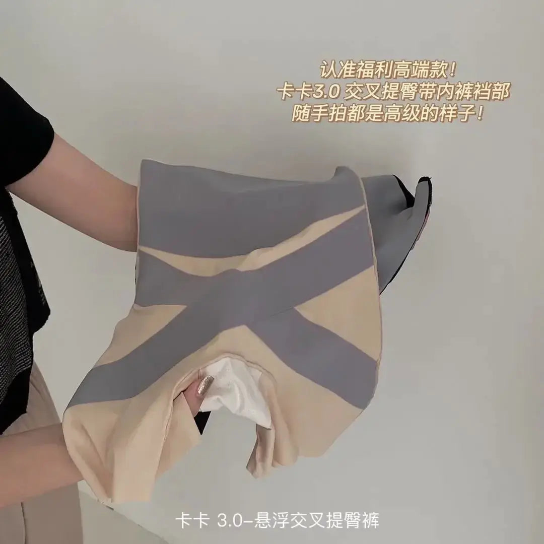 Seamless Butt Lifter Shorts For Women Slimming Shapewear