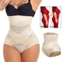 High Waist Tummy Control Shapewear Women's Body Shaper
