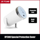 HY300 Projector Lens Protection Cover Avoid Dust Protection Cap