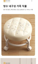 Pulley Low Stool: Wheel Children Shoe Changing