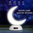 Quran Speaker Daily Listening