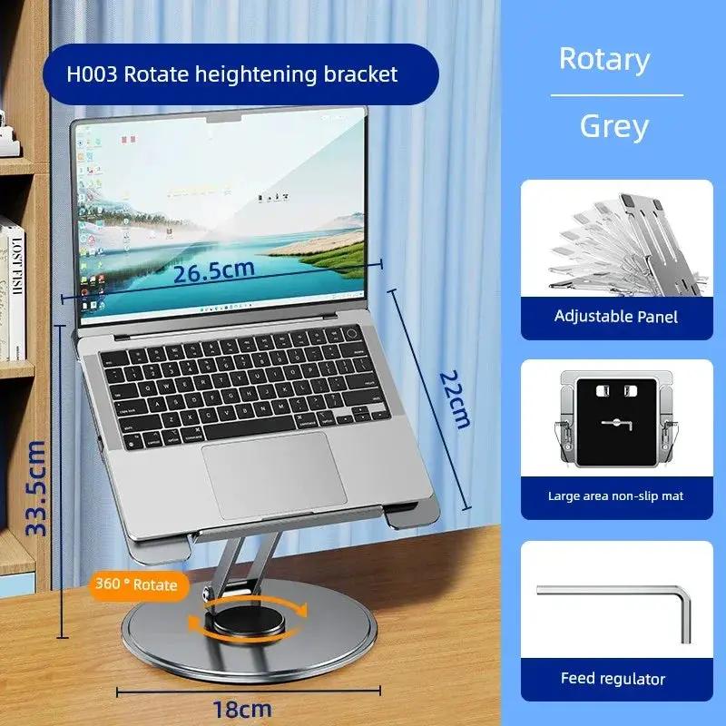 Notebook Riser Bracket 360 Degree Rotation Aluminum