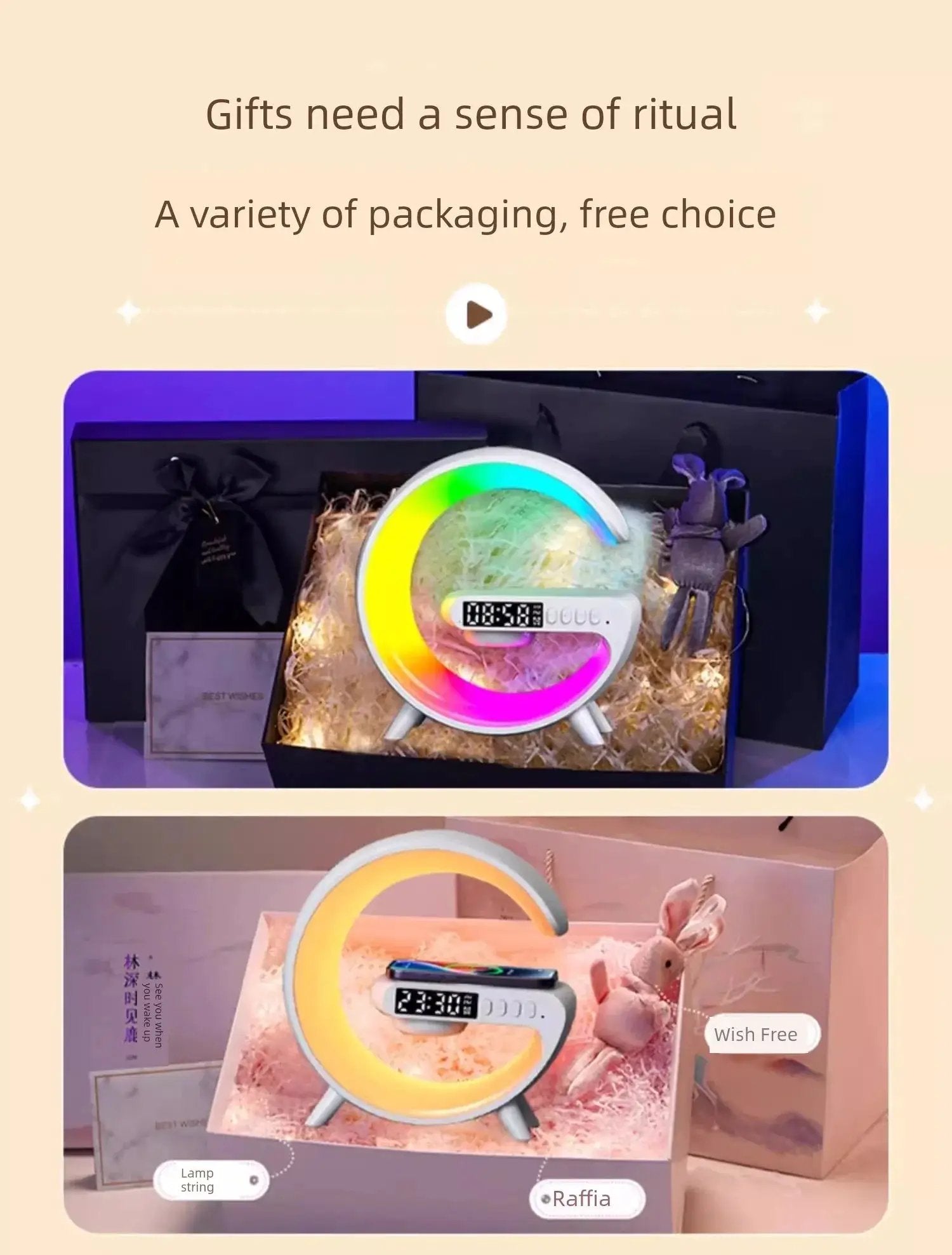 Home Ambient Atmosphere Night Light Wireless LED Smart - OurLum.com