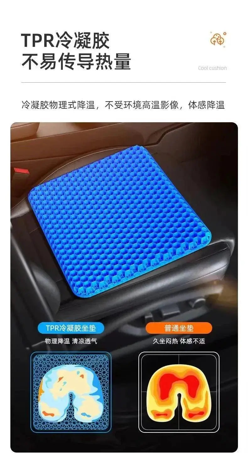 Breathable Honeycomb Memory Foam Seat Cushion For Office Use