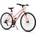 Populus Women's Lightweight Bicycle