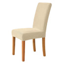 Jacquard Corn Kernel Fabric Chair Cover for Elegant Dining