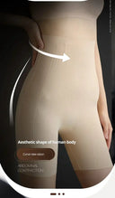 Boxer Shapewear for Women Tummy Control
