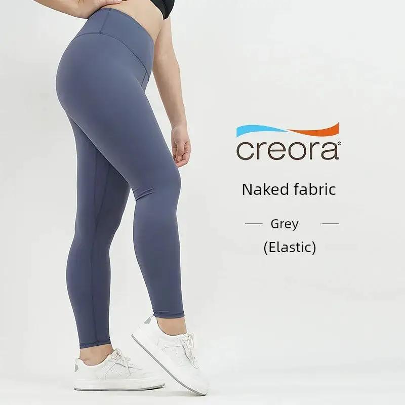 Plus Size High Waist Hip Lift Yoga Running Pants For Women