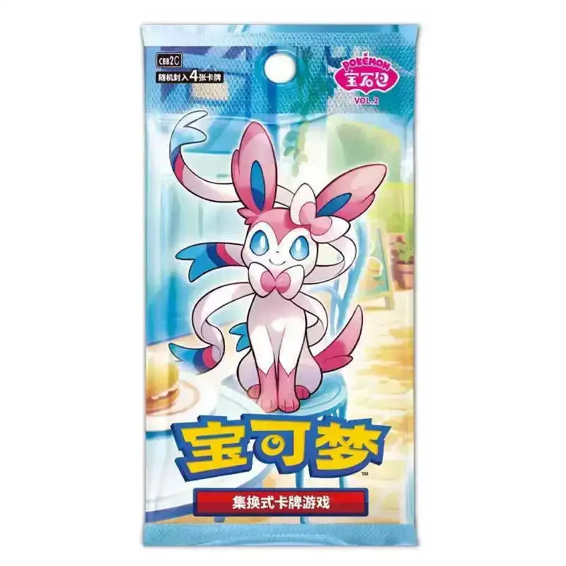 Original In Stock Pokemon PTCG Cbb2c Vol2 Gem Pack Simplified Chinese Genuine Trading Cards Booster Box Collectible Cards Gifts
