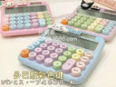 Dependable Solar Calculator for Students