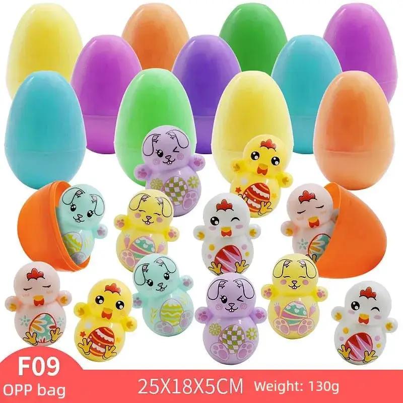 Childrens Day Easter Egg Kids Building Blocks Blind Box Toys