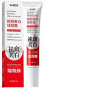 Daily Brightening Cream for Dark Spots