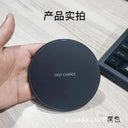 Wireless Charger - Fast Qi LED Induction Pad
