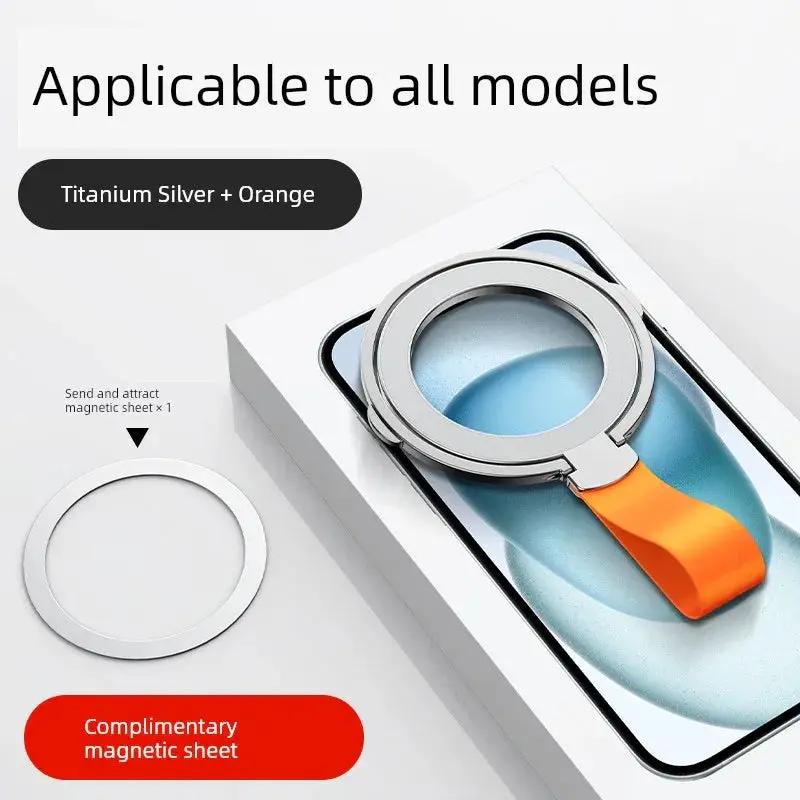 Mosway Classy Patch Rotate Magnetic Holder For Apple Huawei