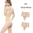 Tummy Control Seamless Thong Shapewear 2Pc Body Shaper