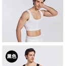 Men's Slimming Chest Shaper Vest Compression Boobs Control
