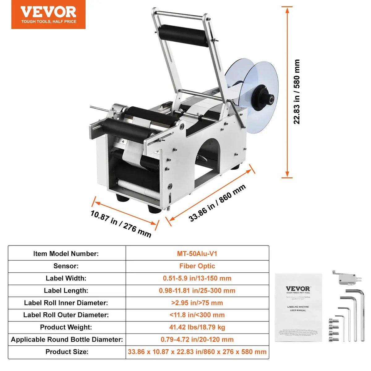 Electric Round Bottle Labeling Machine — product image 7