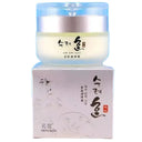 Firming Face Cream for Women 50s Lift