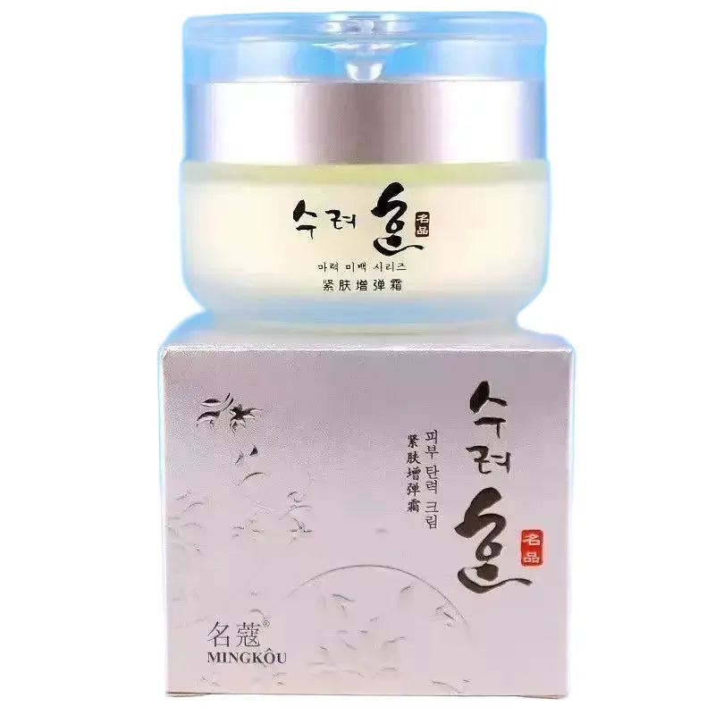 Firming Face Cream for Women Lift — product view 1