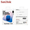 Instant Upload Secure Portable Ssd