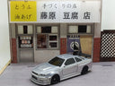2.4G RC Drift Car 1/43 4WD High Speed Racing Model Gift