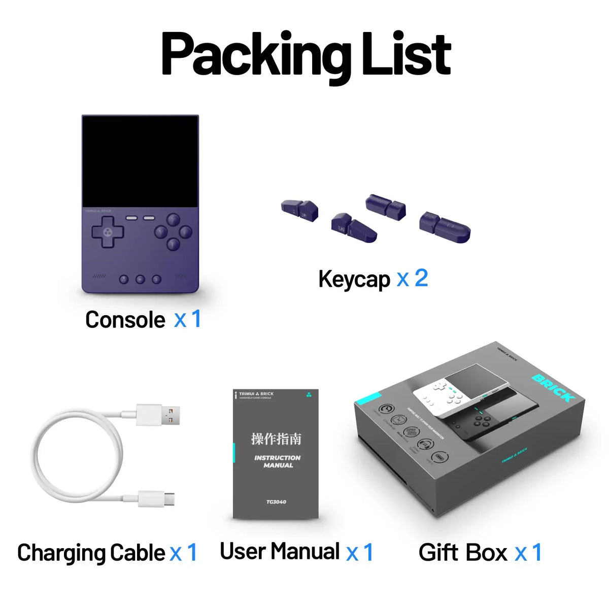 Trimui Brick Metal Handheld Game Console — product view 9