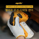 DIY Detail Sander for Tight Corners