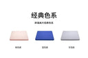 Ergonomic Seat Cushion for Tailbone Pain