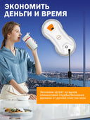 Chovery Vacuum Cleaner Window Remote Control Robot For Home