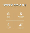 Electric Pressure Cooker for Quick Rice Meals