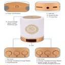 Quran Speaker for Daily Listening