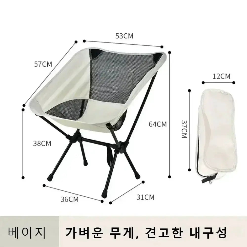 Camping Chairs Portable Folding Beach Stool Lightweight
