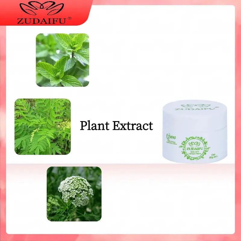 3pcs Zudaifu Third Generation Body Creamherbal Body Lotion 30G New Official Authentic Body Cream