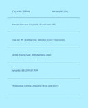 Cmsh Sports Fitness Milkshake Portable Shake Cup 501ML