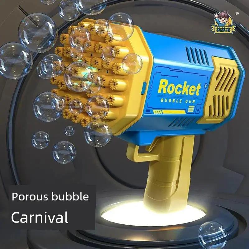 Hot Sale 40 Holes Space Light Bubble Machine For Kids Toy - OurLum.com
