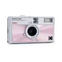 Kodak Ektar H35N Half Frame Camera