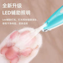 Cat Claw Pedicure And Dog Hair Shaver Quiet Grooming Tool