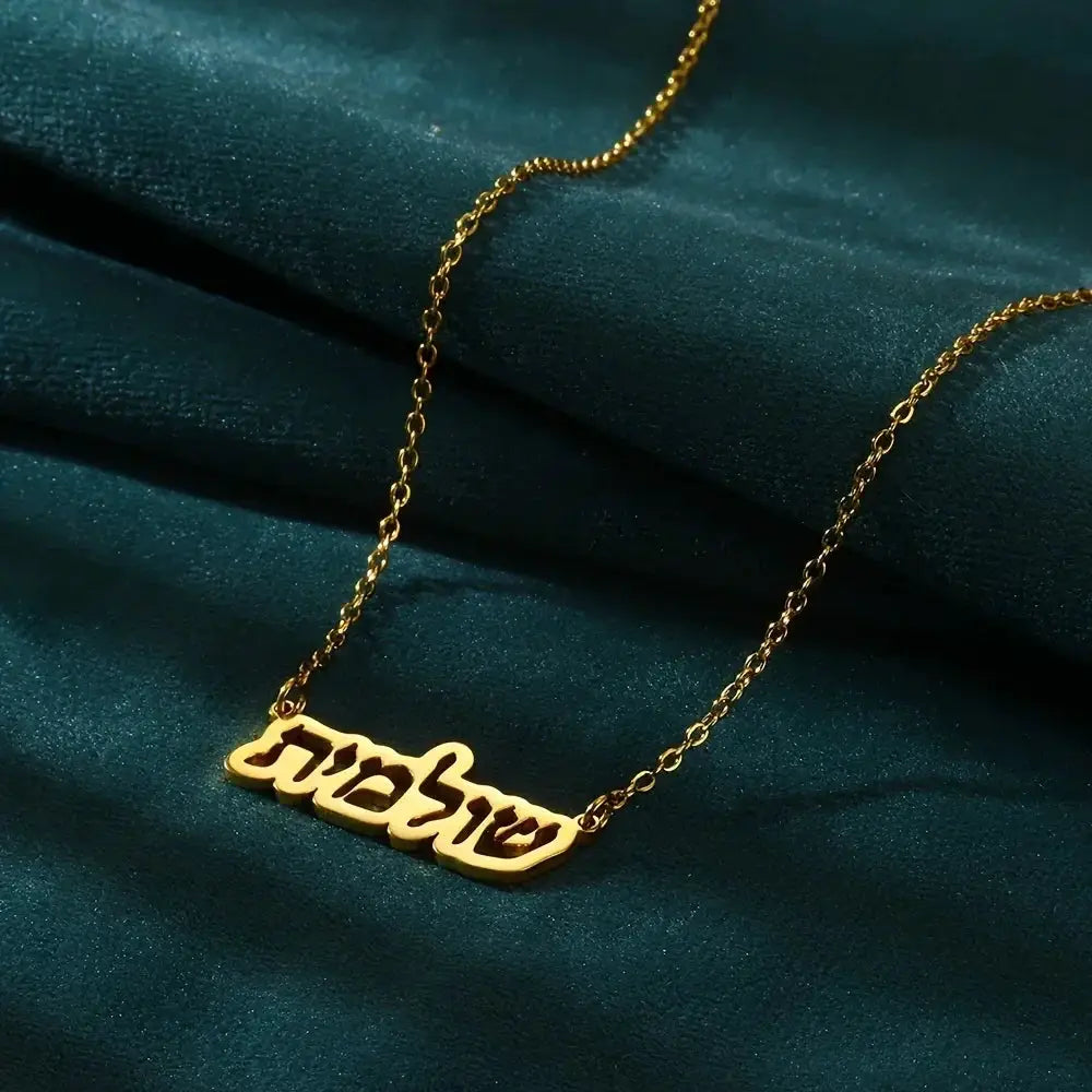 Hollow Style Hebrew Name Necklace For Women Jewelry