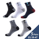 Eco-Friendly Bamboo Men's Socks for Stylish Odor-Free Comfort