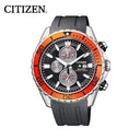 Citizen Luxury Silicone Sport Chronograph Watch for Men