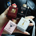 Car Interior Perfume - Long Lasting Aroma