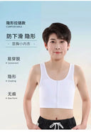 Comfort Trans Women Chest Binder for Gym