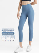 Technology Skinny Running Quick-Dry Yoga Pants for Fitness